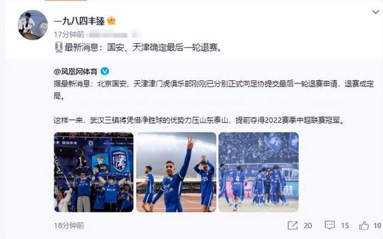 亚洲va在线va天堂va888www