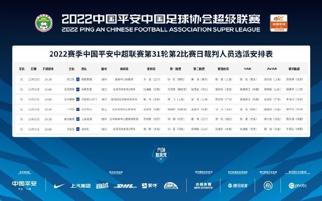 三级国产三级在线