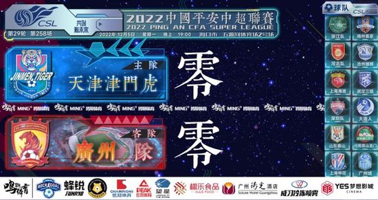 只怪相见恨晚