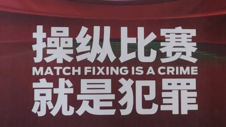 一个秘密的享乐室