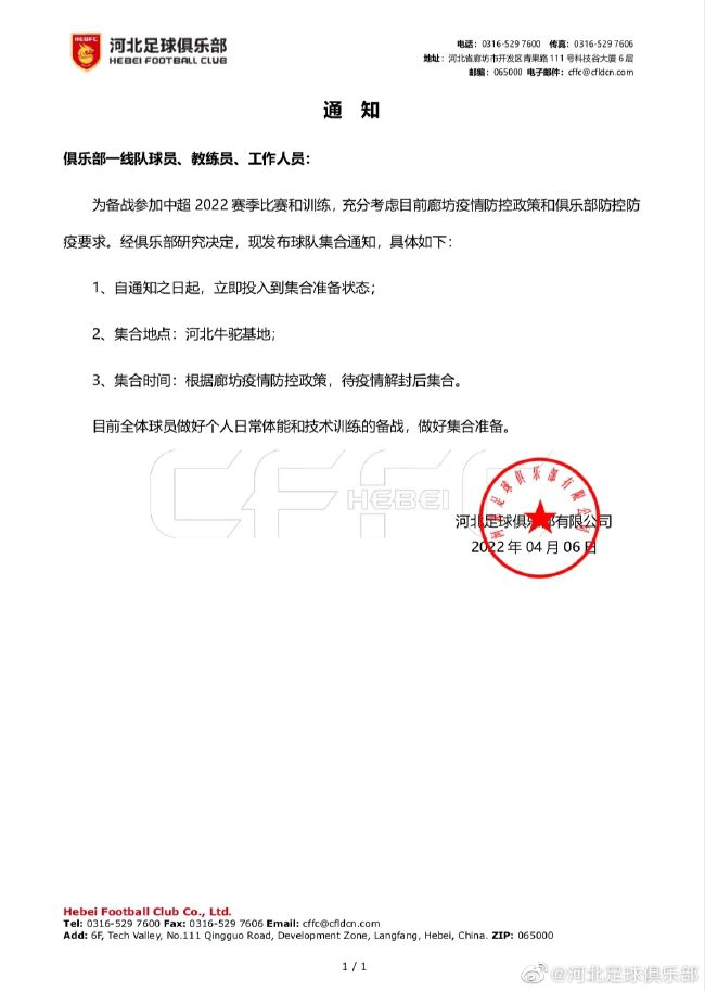 在线观看免费a∨网站