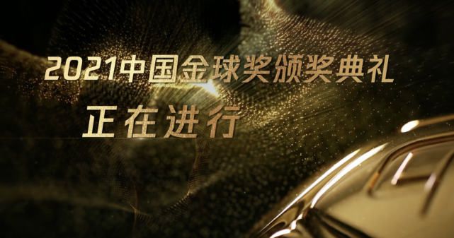 电影天堂eeuss在线犄兵区