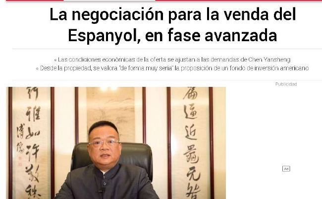 人妻啪啪2