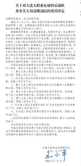 终极女保镖完整版观看