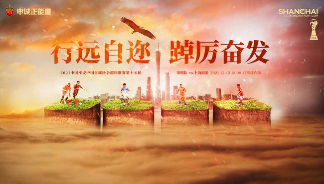 名姐姐和热情妹