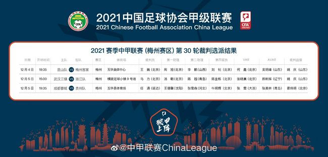 国产区最新