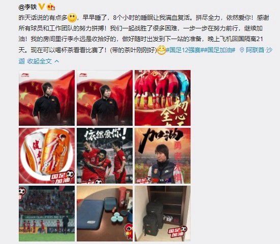 男女无遮挡120动态图有限公司