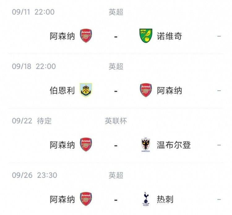 免费看av网