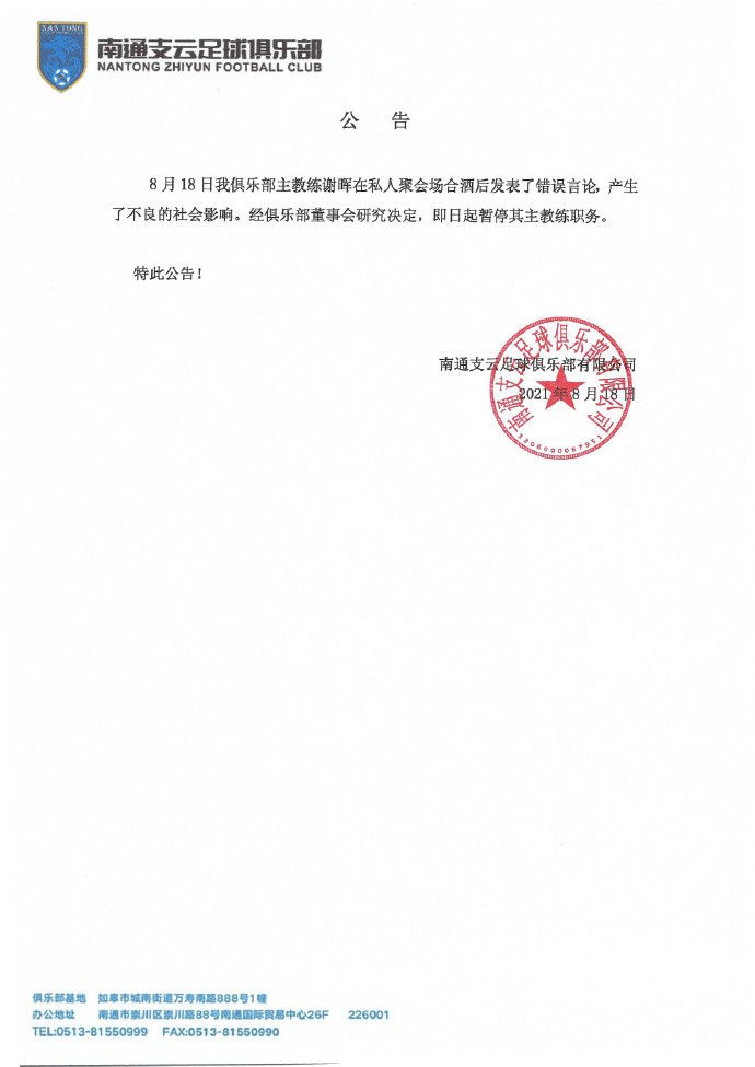 饥饿的欲望