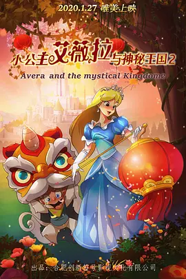五月天六月婷婷开心激情
