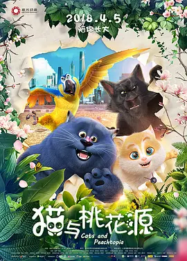 色噜噜久久