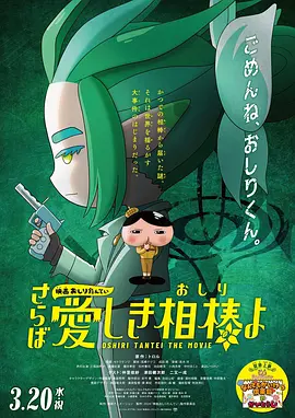 免费情趣视频在线观看完整版