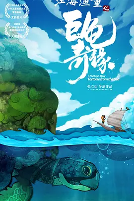 色人阁色五月