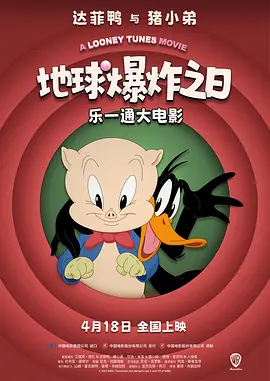 秋霞福利视频