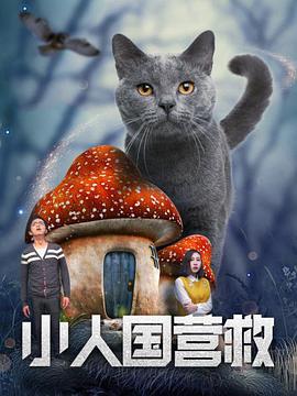 老色鬼网站