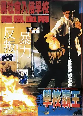 黄色日韩