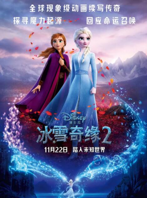 年轻的寡妇2