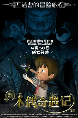 麻豆md国产在线观看