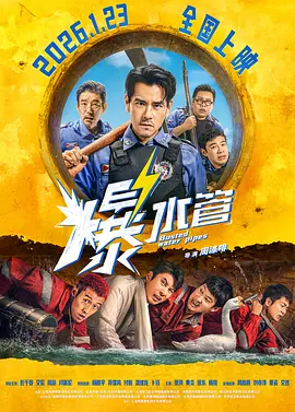 欧美激情在线播放一区二区三区