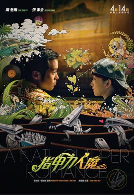 亚洲精品推荐