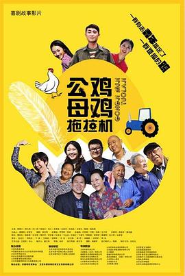 邪我粉