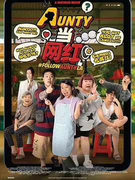 正在播放一区二区