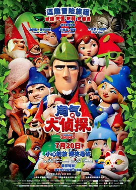成人午夜精品久久久久久久小说
