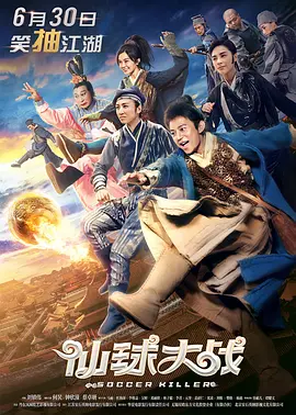 26uuu影院第四色