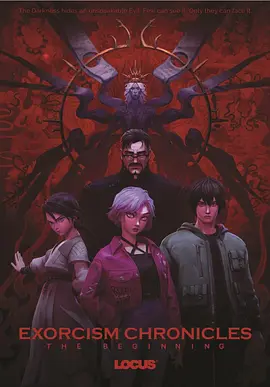 欧美日韩精品乱国产