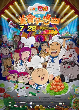 91综合精品网站久久