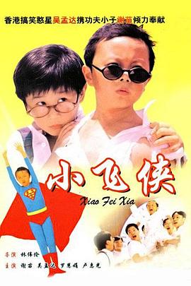 粉嫩av在线