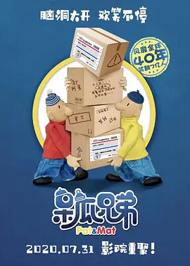 孔萨