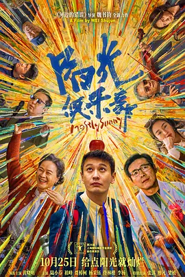 欧美日韩国产一区二区三区欧