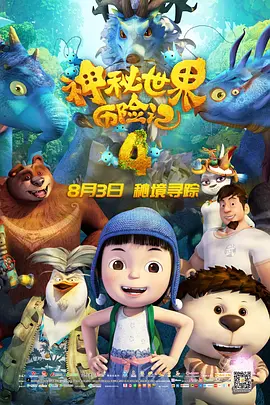 微星主板驱动下载