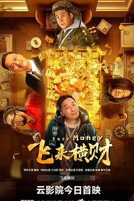 午夜国产福利视频一区