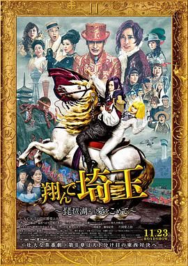 性感女人的性感地带