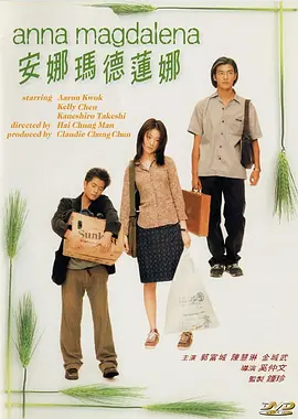 欧美成人性色
