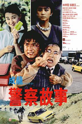 亚洲免费福利视频
