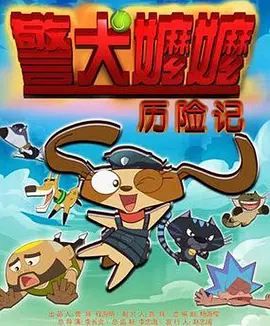 和丈夫介绍的男人的一夜