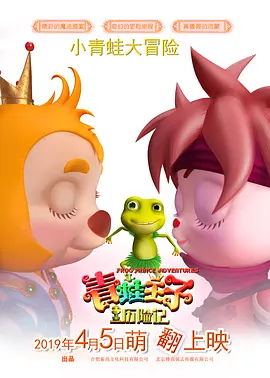 国产精品福利电影