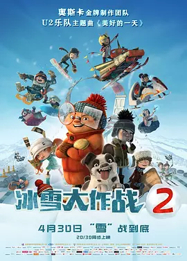 欧美日韩国产bt