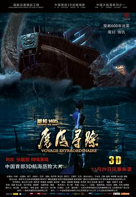 成人在线网