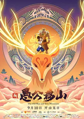 天堂毛片