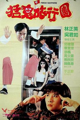色眯眯影视