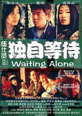 91福利一区二区在线观看
