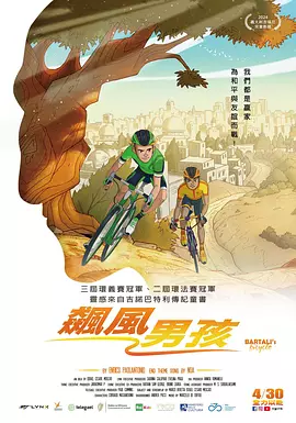 男人都懂的网址在线看片