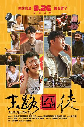 亚洲乱码一区二区三区在线观看