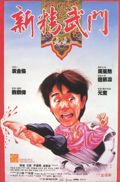 在线免费观看亚洲