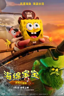 亚洲三级在线观看