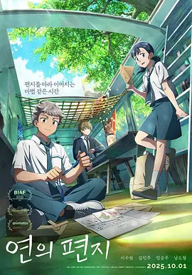 被邻居侵犯的波多野百合